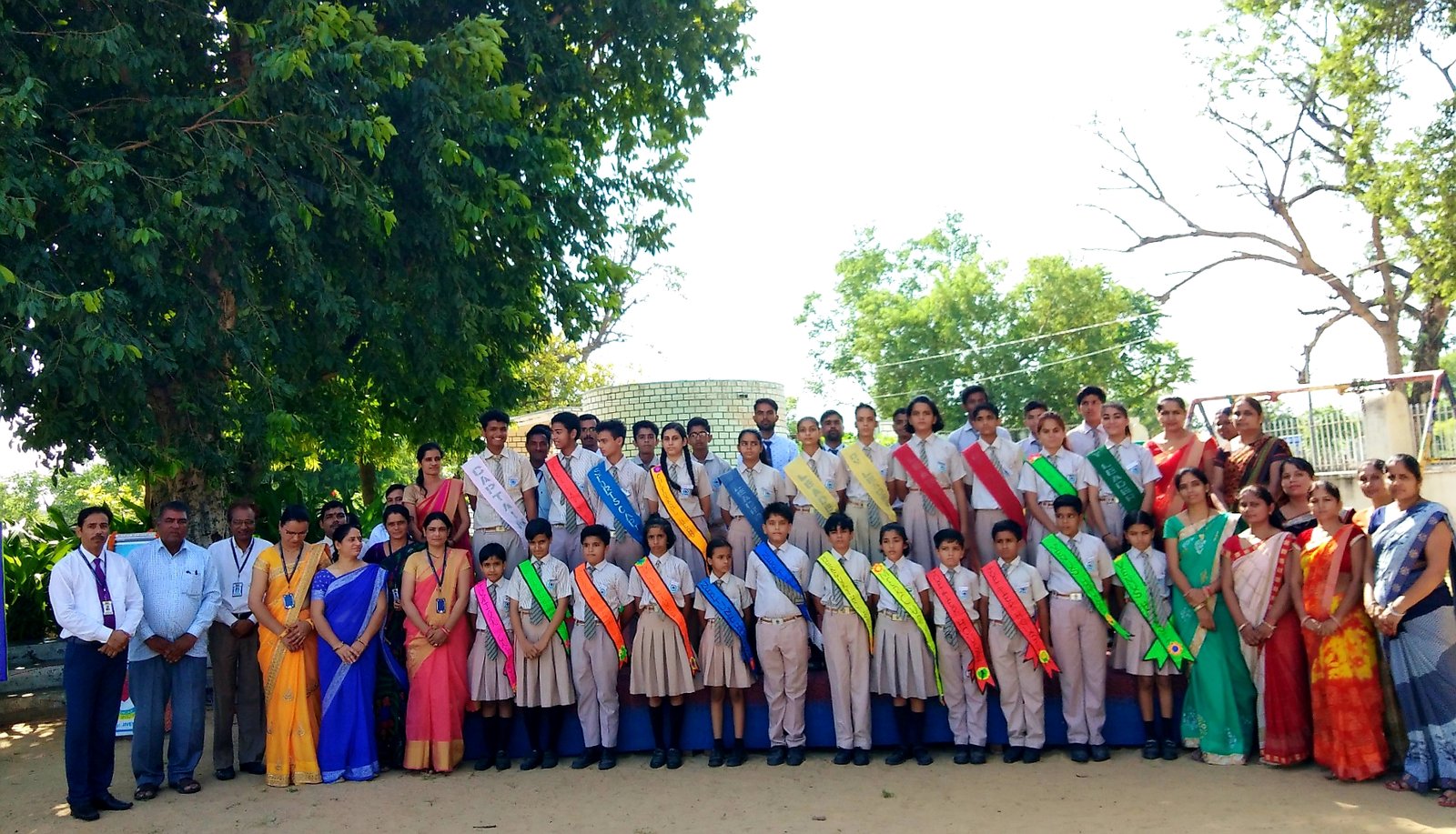 About SHGB Public School Bagar