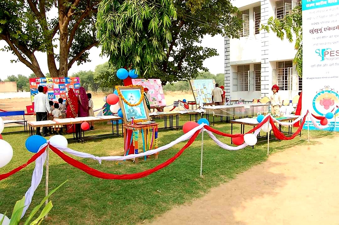 free Template by uicookies.com